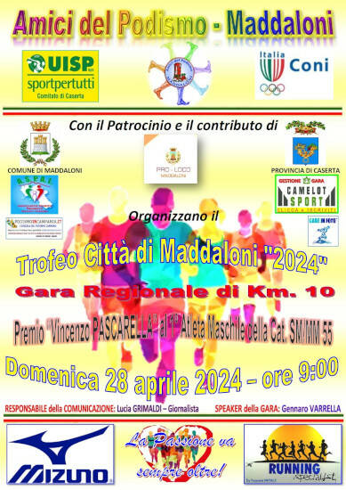 Trofeo città di Maddaloni